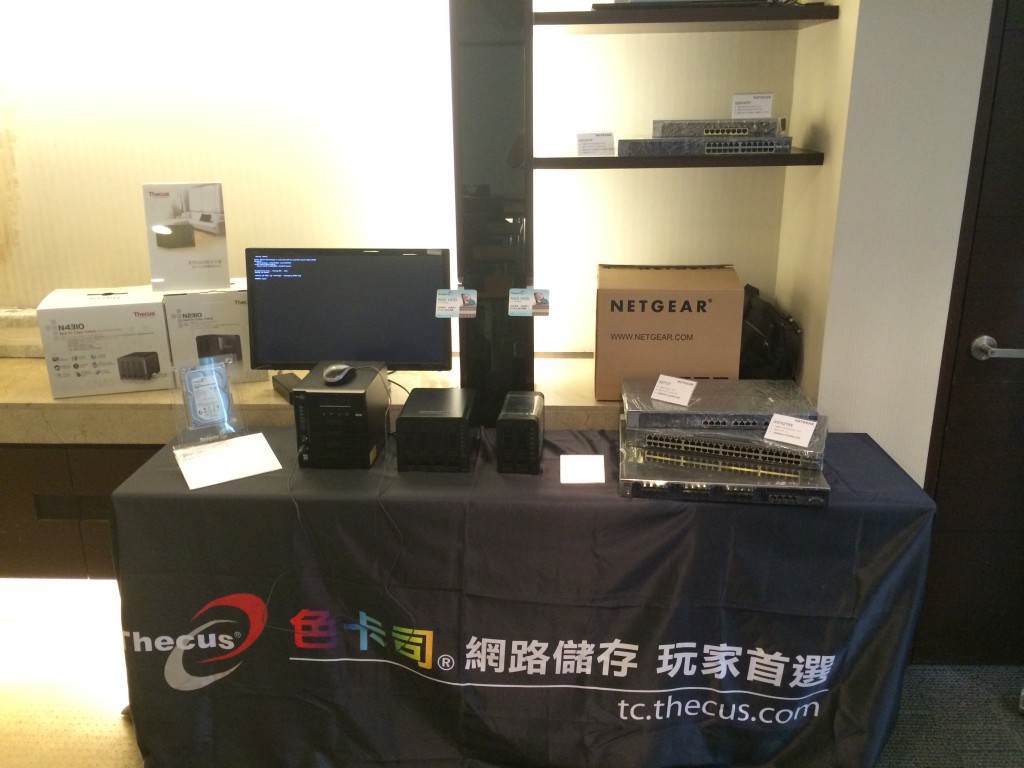 【活動】2014/10/01 NETGEAR & Thecus 經銷商技術研討會