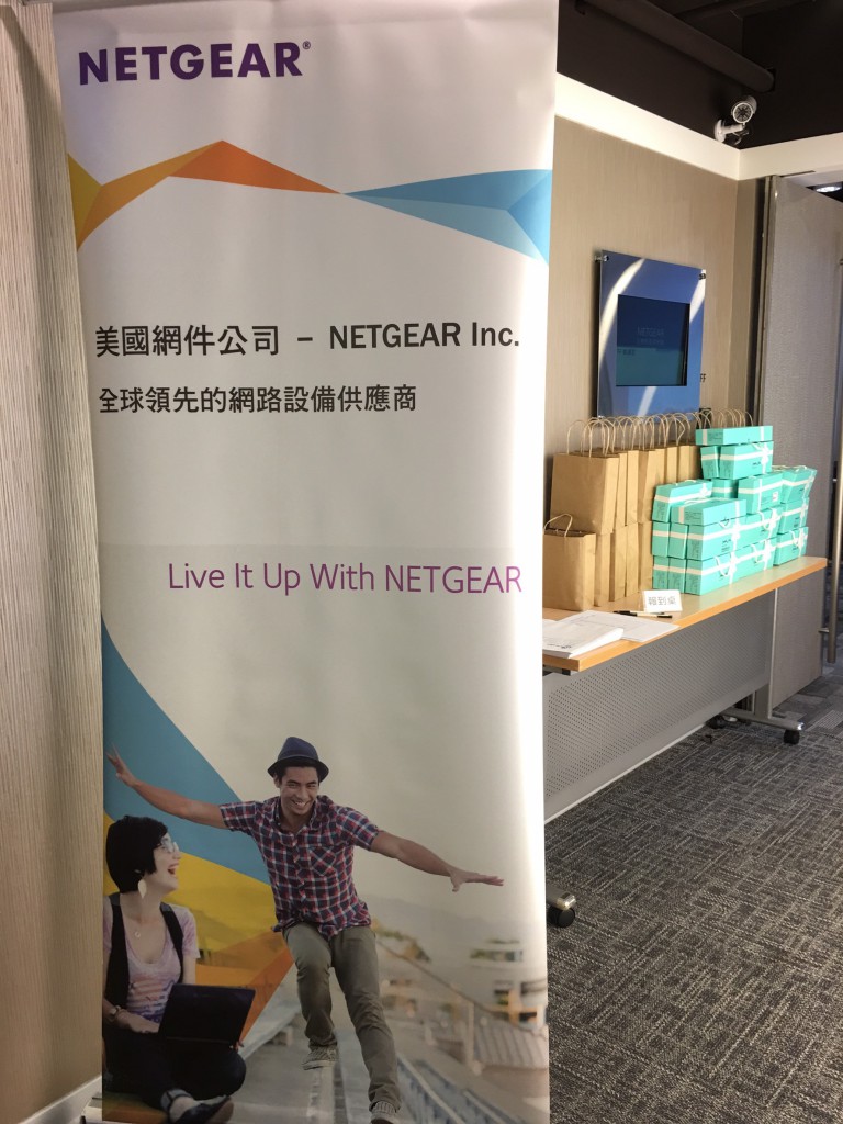 0511 Netgear企業新品發表會_6546