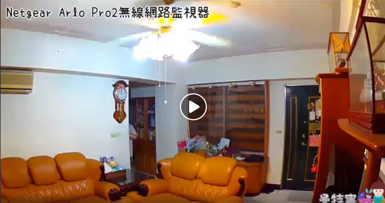 Arlo Pro2 (VMS4230P)無線雲端攝影機