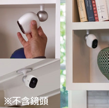 Arlo 360°磁吸式腳架 VMA1100