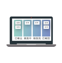 RMA 維修案件管理