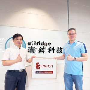 靜宜大學與瀚錸科技合作EVREN