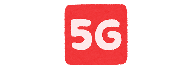 5G SIM卡即插即用，隨插即上網