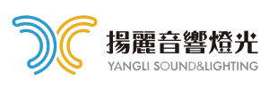 揚麗音響