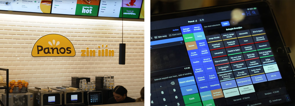 peplink-amplr-panos